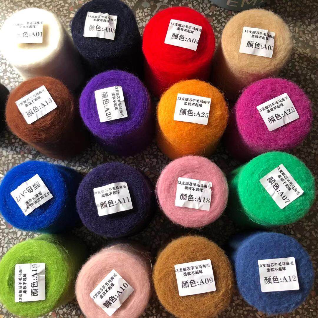 Woven Scarf Blanket - 500g 모헤어 원사, 손뜨개 스웨터, 가디건,