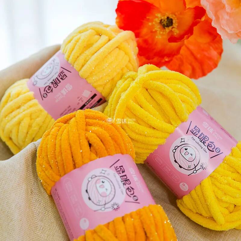 Woven Scarf Blanket - 100g 32m 10mm 두께의 광택 있는