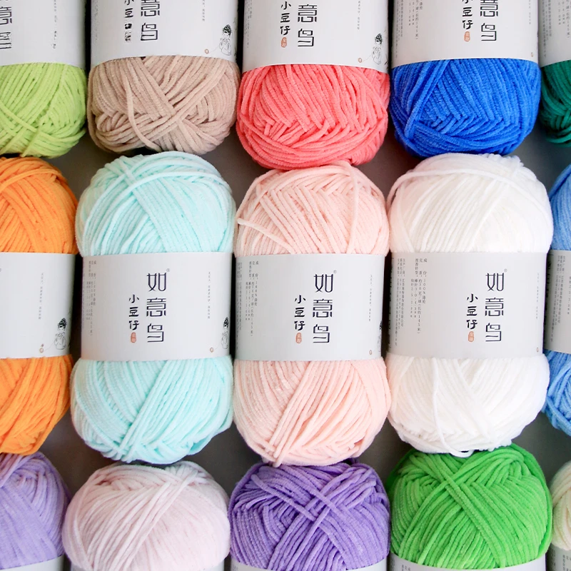 Woven Scarf Blanket - 50g/롤 3mm 얇은 셔닐 원사 손으로