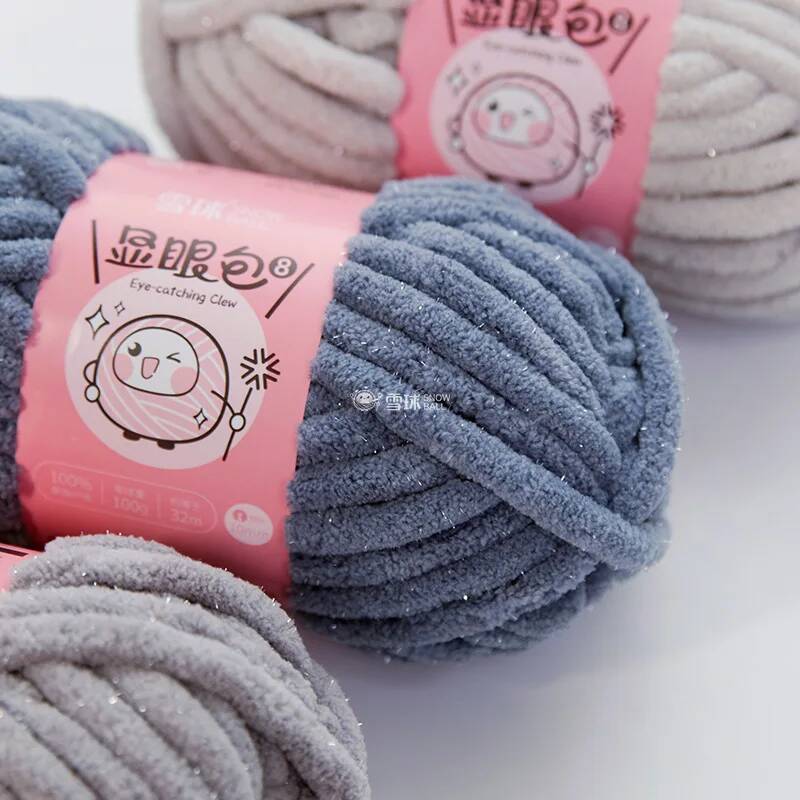 100g 32m 10mm 두께의 광택 있는 실크 셔닐  - Woven Scarf Blanket 리뷰 및 가격