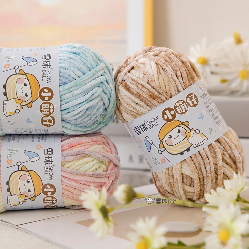 50g/묶음 울, 3.5mm 두께 60M 컬러 세그먼트 - Woven Scarf Blanket 리뷰 및 가격